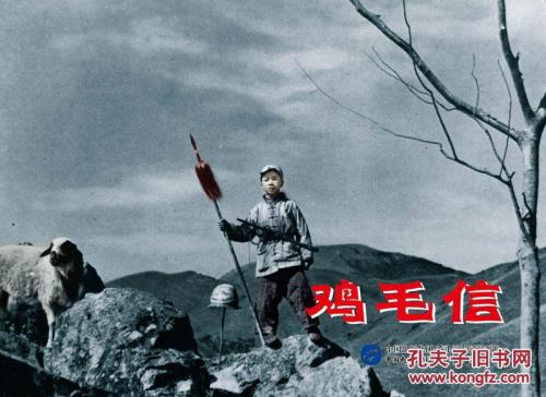 办理西敏寺学院文凭毕业证